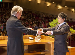 岩手医科大学