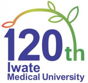 120logo-2