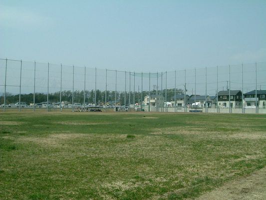 Midorigaoka