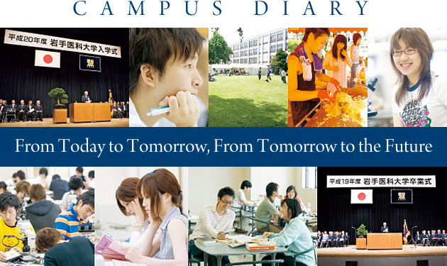 CAMPUS DIARY