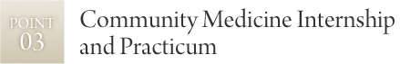 Community Medicine Internship and Practicum