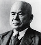 Taizo KUMAGAI